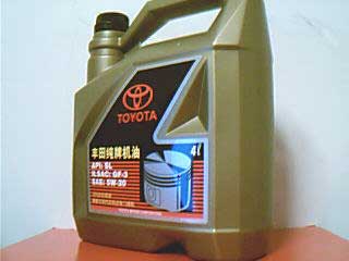 皇冠 CROWN配件-機(jī)油