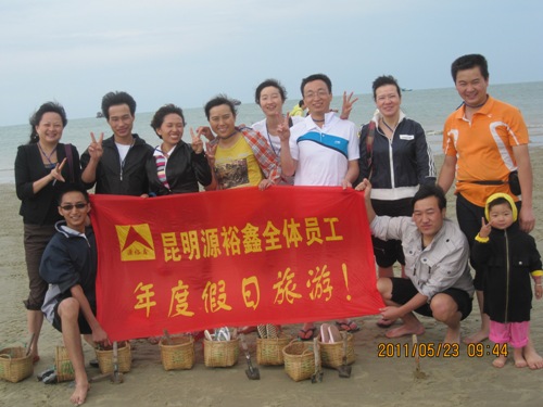 北海旅游度假11